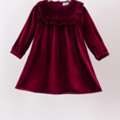 Get Children Jeans For Wholesale By Honeydew Kid's Clothing