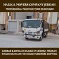 MALIK MOVERS ⚒️ IN JEDDAH FOR HOUSE FURNITURE SHIFTING OFFICE MOVING SERVICE 0530213688