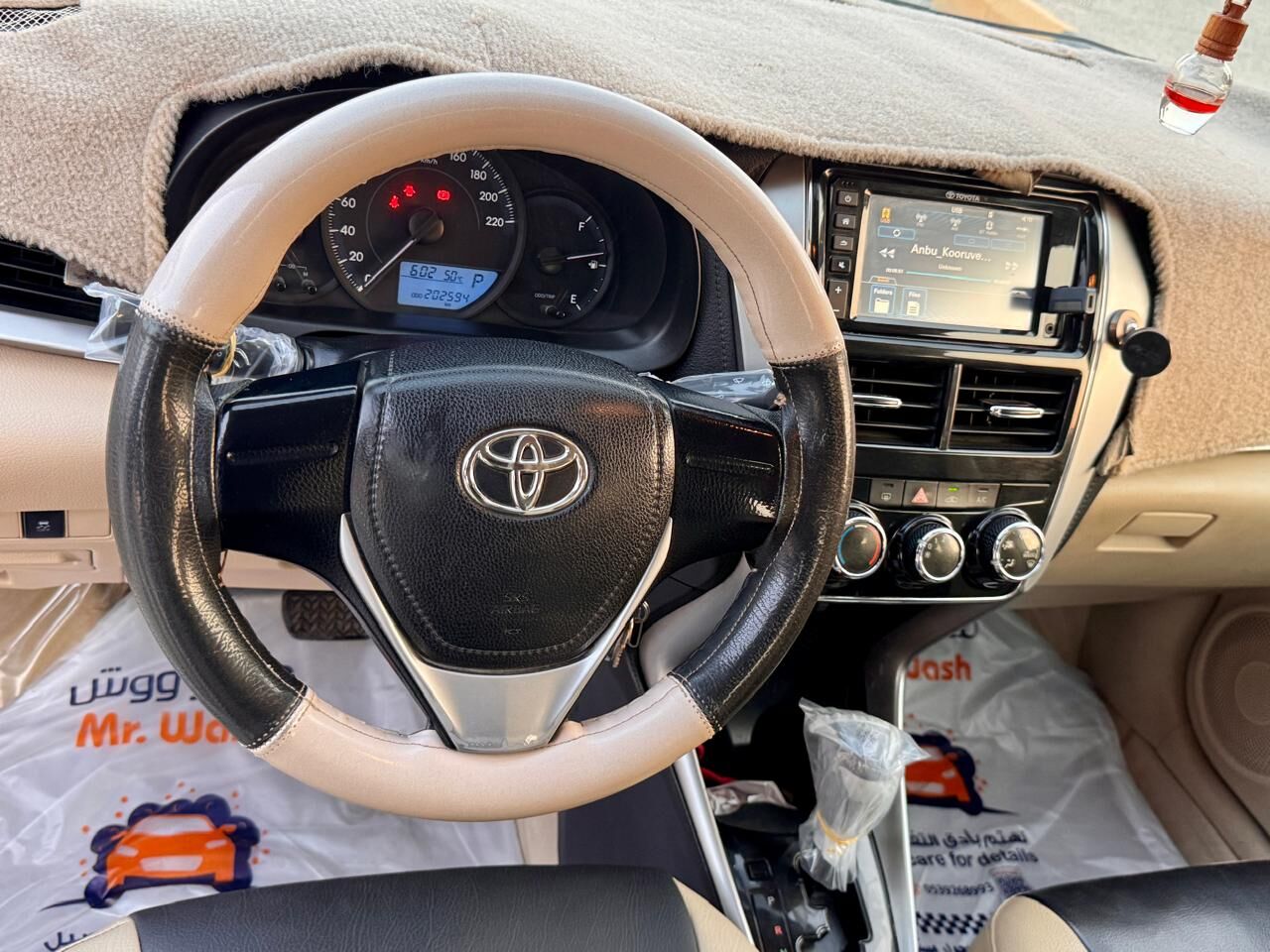 Hofuf, Vehicles, Cars & Trucks , SAR 42,  Toyota Yaris,  2020,  Automatic,  200000 KM,    &ndash; Clean Inside/Out, Fuel Efficient, Single Owner