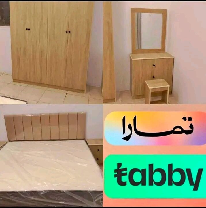Jeddah, Furniture, SAR 5,  Brand Style Dreamy Bedroom Set