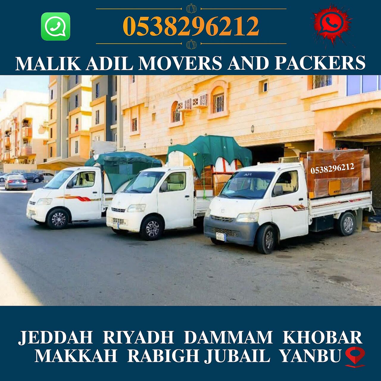 Jeddah, Household, MR ADIL MOVERS AND PACKERS IN JEDDAH FOR HOUSE OFFICE  SHIFTING 0538296212 ...