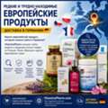 EUR 15,  Редкие И Труднодоступные Европейские Т