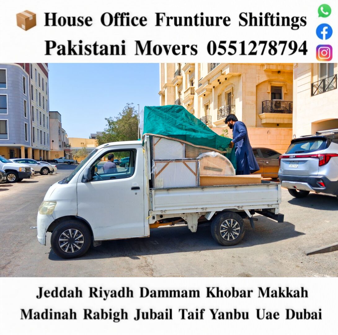 Jeddah, Household, DABBAB. FOR. HOUSE. SHIFTING JEDDAH RIYADH DAMMAM YANBU MADINAH 0551278794
