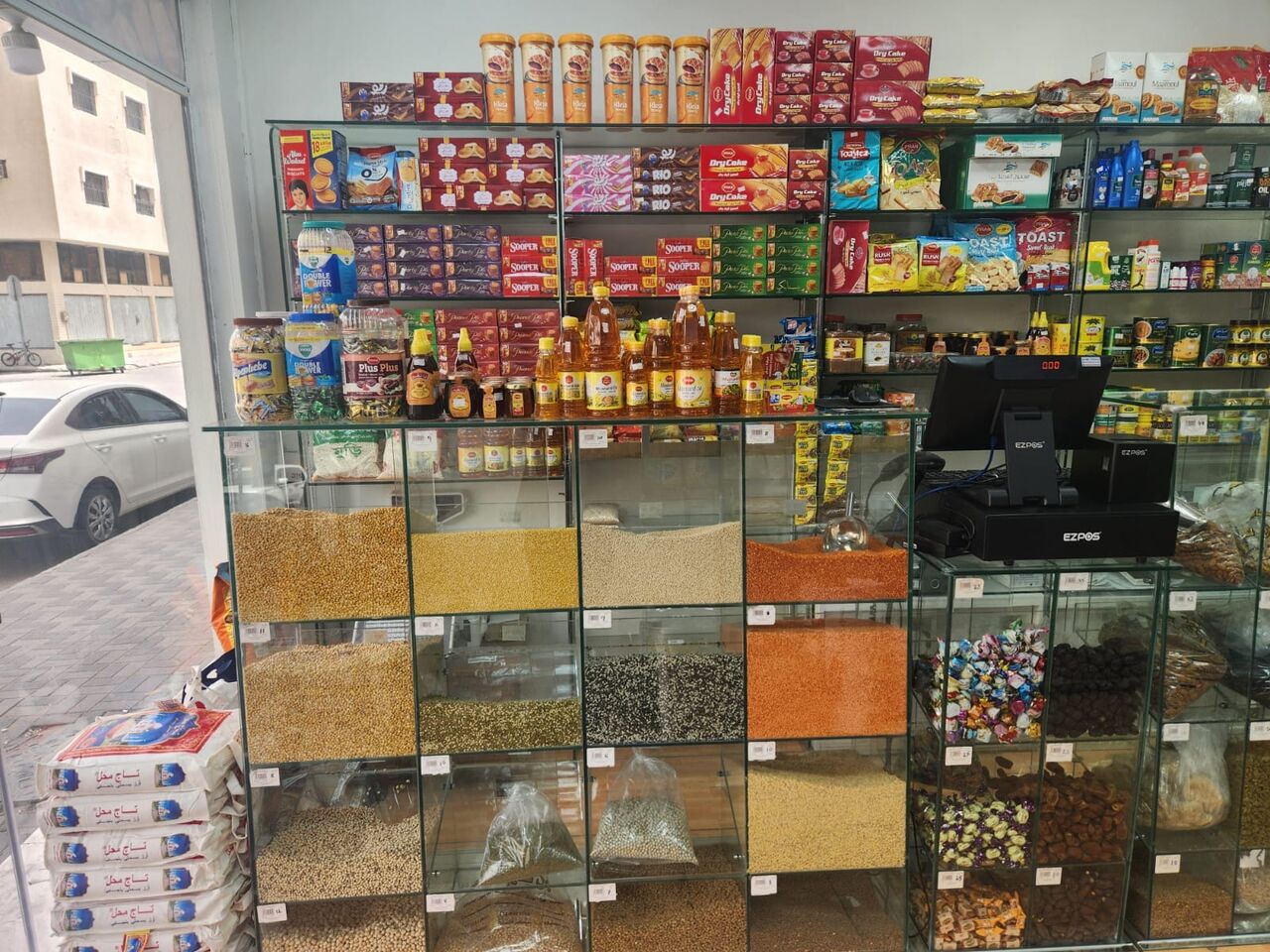 Khobar, Businesses For Sale, Flour Mill For Sale