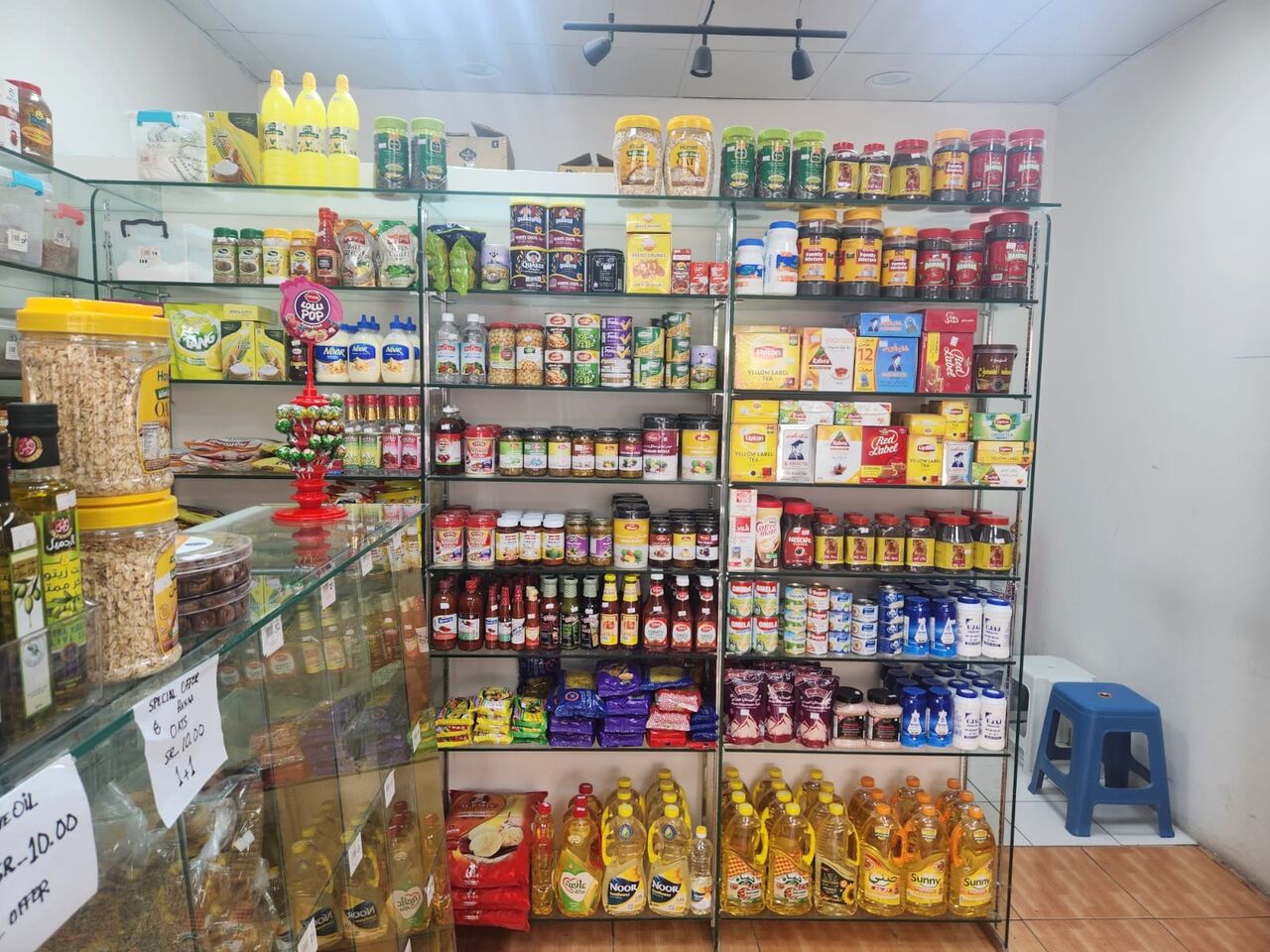 Khobar, Businesses For Sale, Flour Mill For Sale