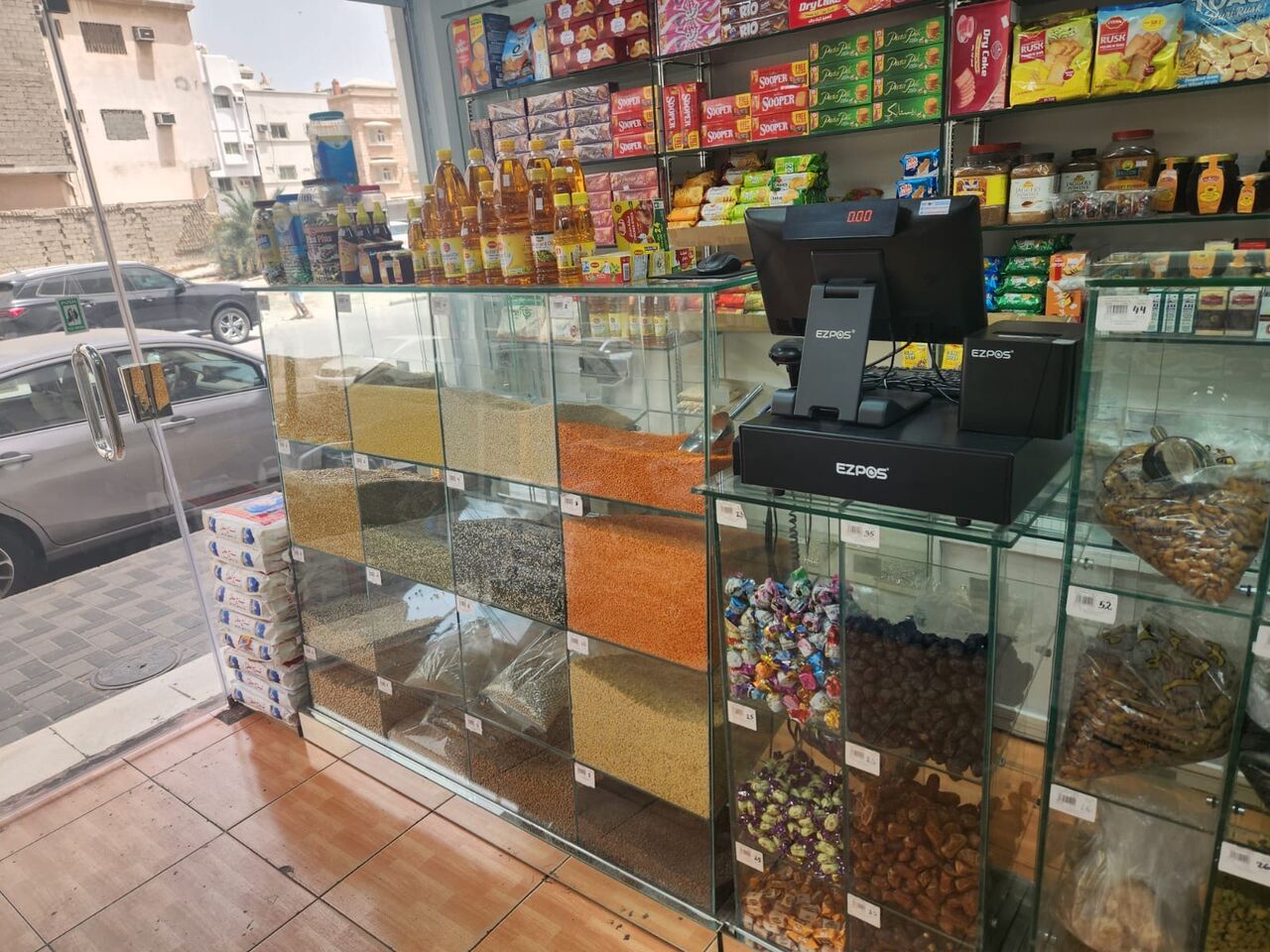 Khobar, Businesses For Sale, Flour Mill For Sale