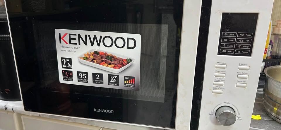 Riyadh, Appliances, SAR 120,  Kenwood Microwave Oven -  Good Condition And Clean