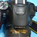 BHD 110, Professional Nikon Camera