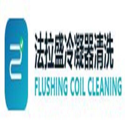 New York, Legal, 法拉盛冷凝器清洗