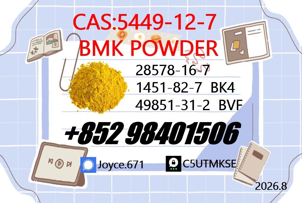 Kabul, Clothing & Accessories, AFN 99,  Certificated BMK 5449-12-7 Sodium Salt Factory Supply