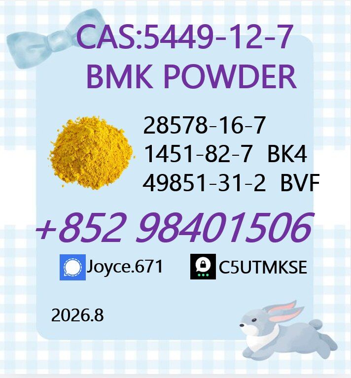 Kabul, Clothing & Accessories, AFN 99,  New PMK 28578-16-7 BMK 5449-12-7 Raw Material