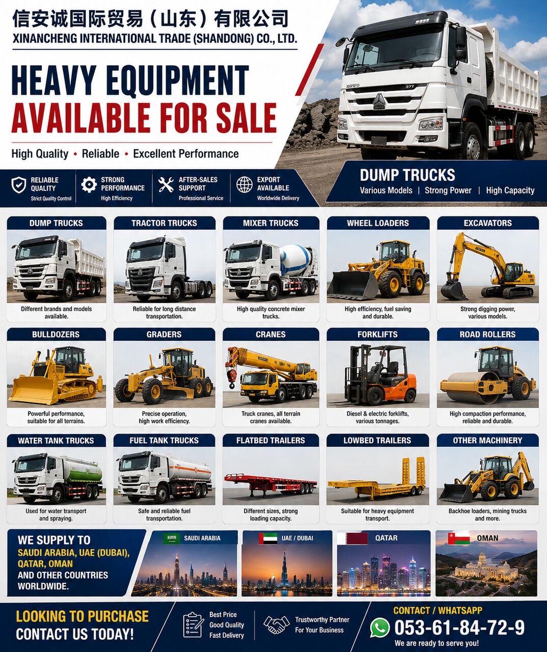 Jubail, Wholesale Products, Selling By All Heavy Equipment