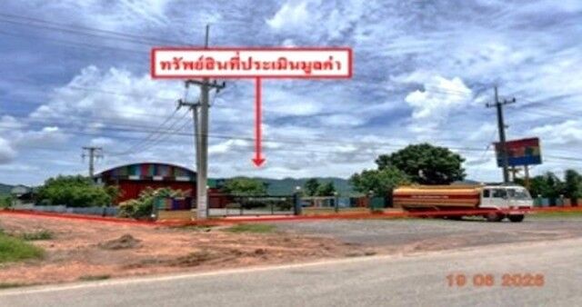Bangkok, Real Estate For Sale, THB 17405000,  6 BR,  2248 Sq. Feet,  Factory For Sale, Uttaradit, Huai Wart-Nam Pat-Fak Tha Road, Den Lek Subdistrict, Nam Pat