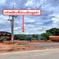 THB 17405000,  6 BR,  2248 Sq. Feet,  Factory For Sale, Uttaradit, Huai Wart-Nam Pat-Fak Tha Road, Den Lek Subdistrict, Nam Pat