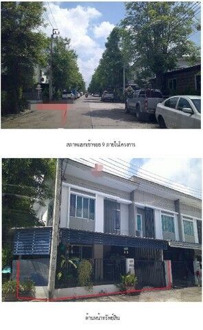 Bangkok, Real Estate For Sale, THB 2700000,  3 BR,  24 Sq. Feet,  Townhouse For Sale, Pruksa Ville Project 55/2 Soi Mosura Khlong Nueng 13, Bangkok.