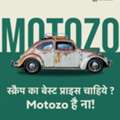 Scrap Car Delhi