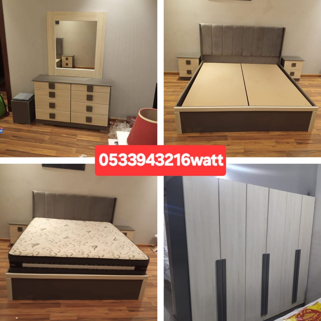 Al Aqeeq, Furniture, SAR 11,  New Bedroom Set Sale Online Home Devlree