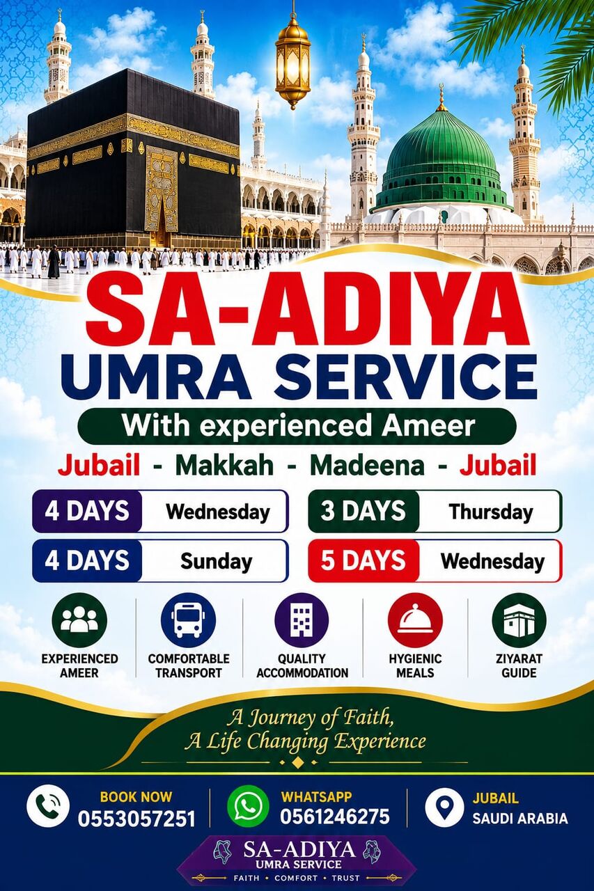 Jubail, Travel, Provide Ziyarat Services, FooAccommodation, And Other Excellent Services In Makkah,Madeena