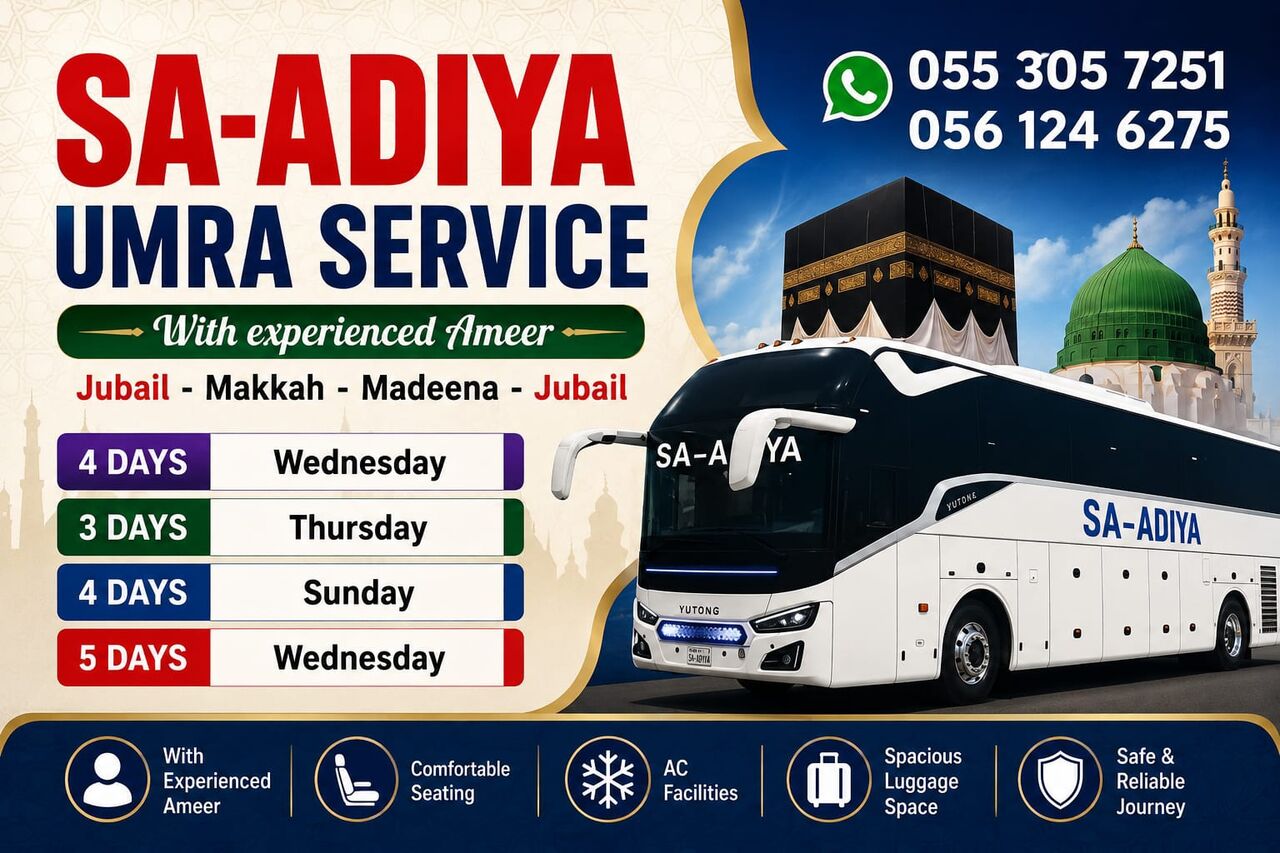 Jubail, Travel, Provide Ziyarat Services, FooAccommodation, And Other Excellent Services In Makkah,Madeena