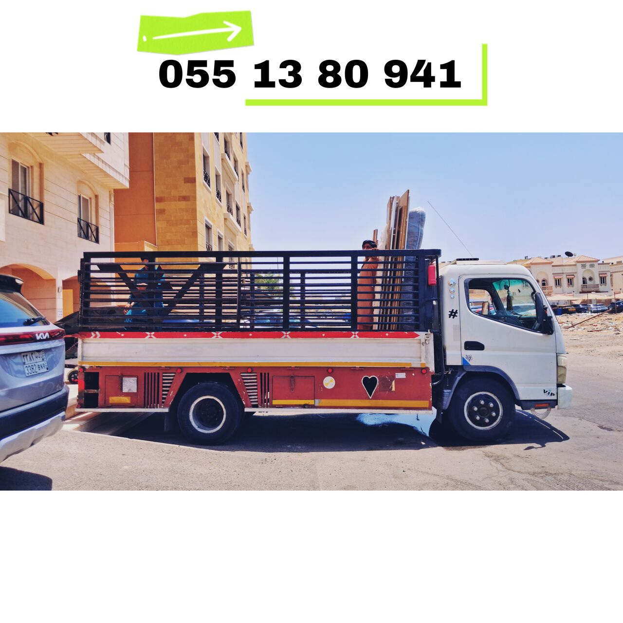 Jeddah, Household, PROFESSIONAL PACKER & MOVERS HOME FURNITURE SHIFTING OFFICE RELOCATION▪︎0551380941