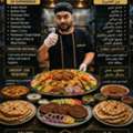 Urgently Looking For A Chef Job: Pashtun (Pathan) Chef With 4 Years&rsquo; Experience In Arabic