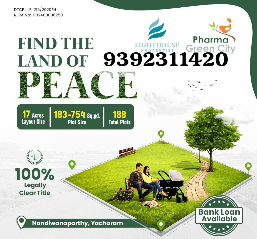Hyderabad, Residential Plots, INR 13000,  183 Sq. Yard,  DTCP & RERA APPROVED OPEN PLOTS IN FUTURE CITY @ 9392311420