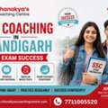 SSC Coaching In Chandigarh For Exam Success : Chanakya's Coaching Centre