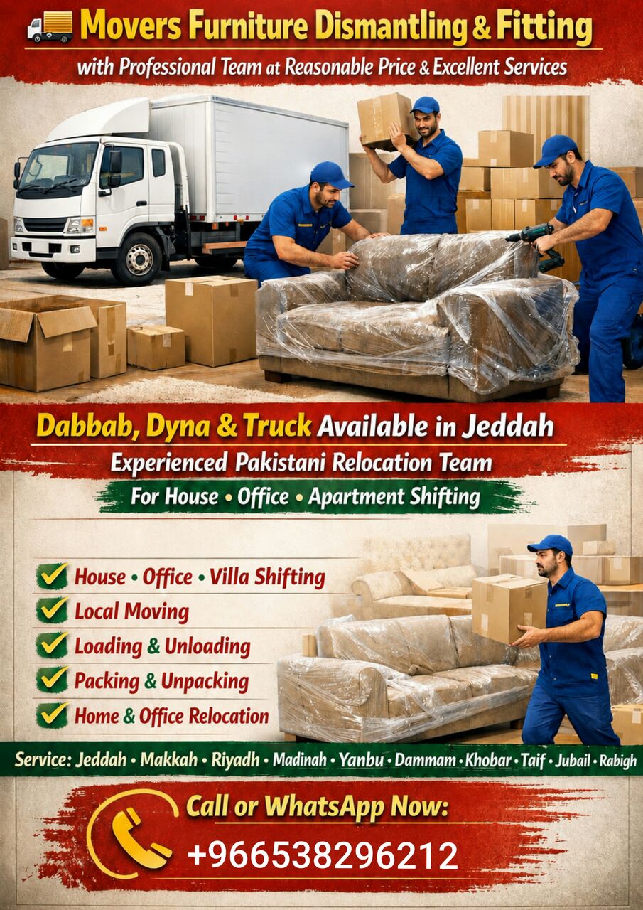 Riyadh, Household, MR ADIL MOVERS AND PACKERS IN JEDDAH FOR HOUSE OFFICE  SHIFTING 0538296212 ,,,,,,
