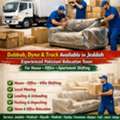 MR ADIL MOVERS AND PACKERS IN JEDDAH FOR HOUSE OFFICE  SHIFTING 0538296212 ,,,,,,,,