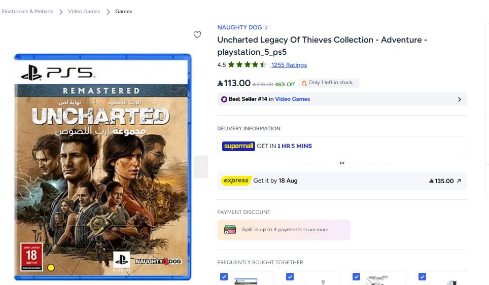 Riyadh, Video Games, SAR 55,  Ps4 / Ps5 Games For Sale In Excellent Condition - CYBERPUNK , CALL OF DUTY , IT TAKES TWO
