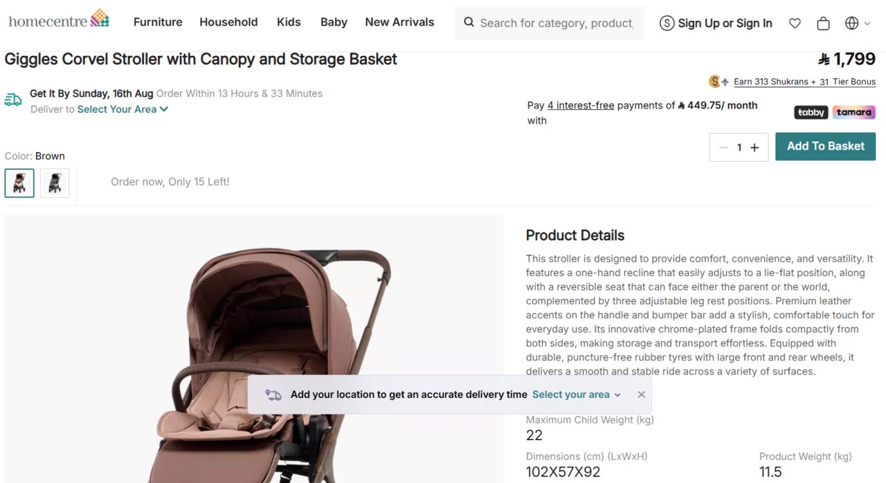 Riyadh, Baby & Kid Stuff, SAR 400,  Selling My GIGGLES Baby Stroller / Pram, Which Is In Excellent Condition And Looks Almost