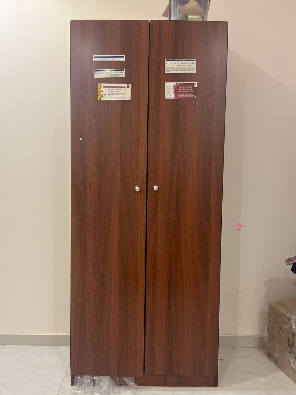 Al Rehab, Household Items, SAR 1300,  Household Item For Sale