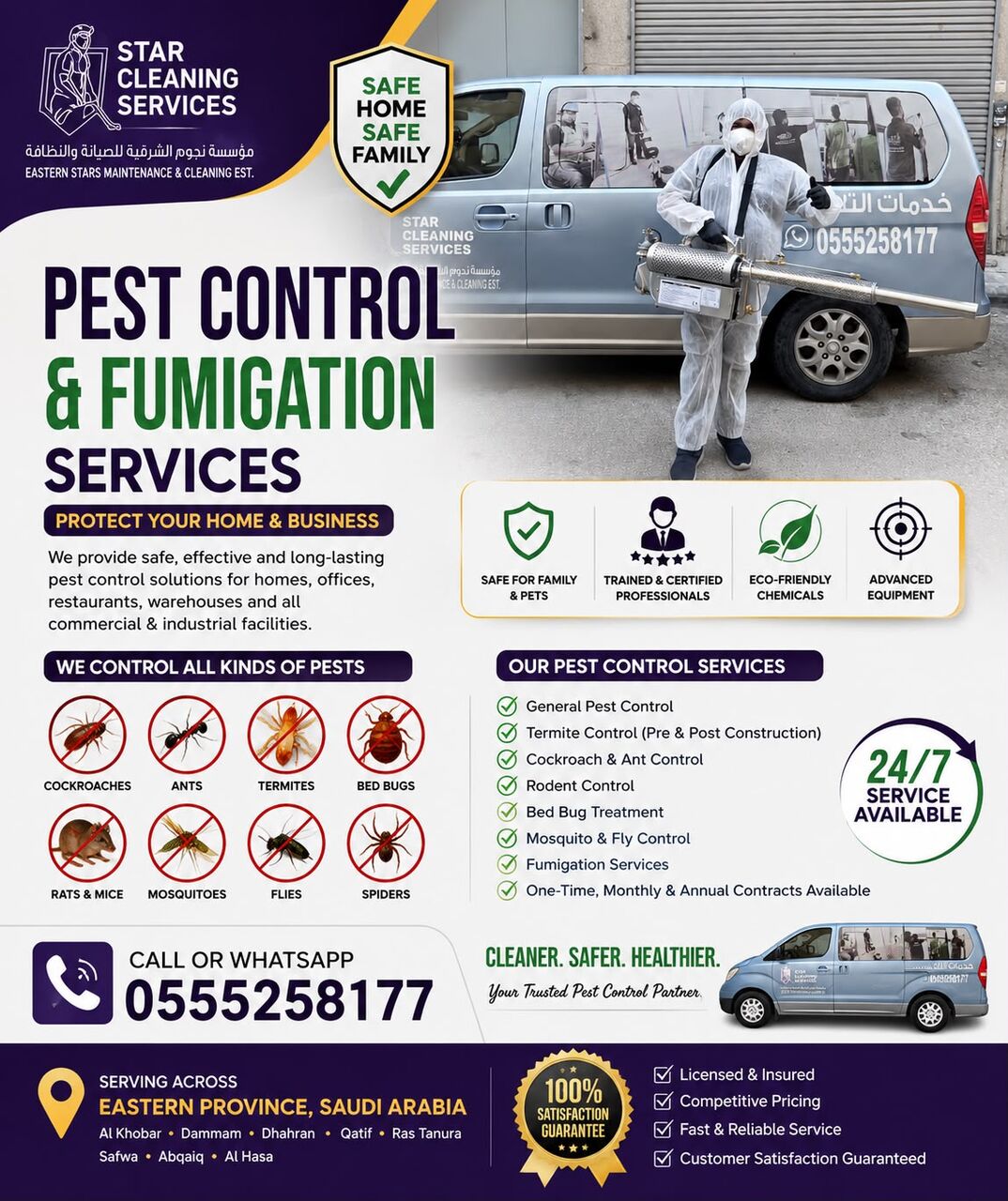 Dammam, Pest Control, Fumigation Services- Star Cleaning Services
