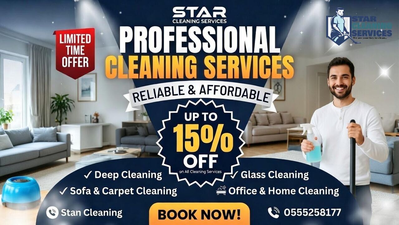 Dhahran, Cleaning, Premium Cleaning For Premium Spaces- تنظيف فاخر للمساحات الراقية