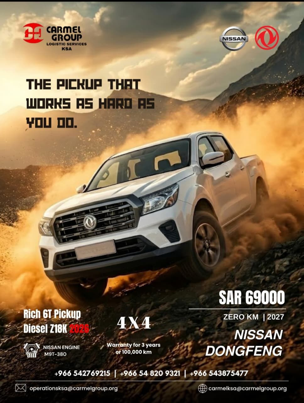 Dammam, Vehicles, Cars & Trucks , SAR 69000,  NISSAN DONGFENG,  2027,  Manual,  ,  BRAND NEW  4 X4 PICK UP FOR SALE