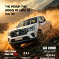 SAR 69000,  NISSAN DONGFENG,  2027,  Manual,  ,  BRAND NEW  4 X4 PICK UP FOR SALE