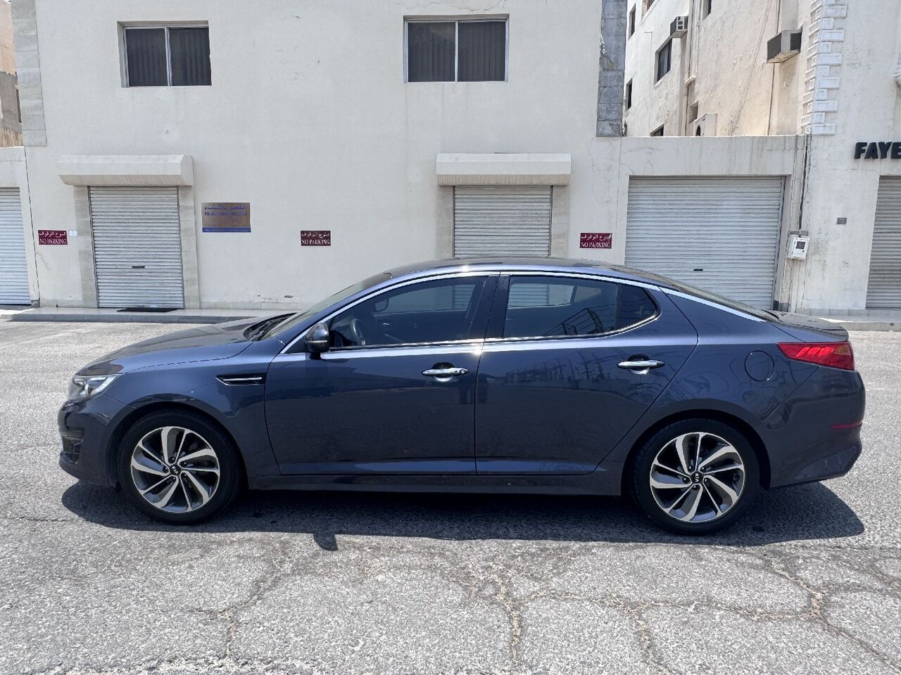 Juffair, Vehicles, Cars & Trucks , BHD 1900,  Kia Optima,  2015,  Automatic,  90000 KM,  Car For Sale, Expat Leaving Bahrain