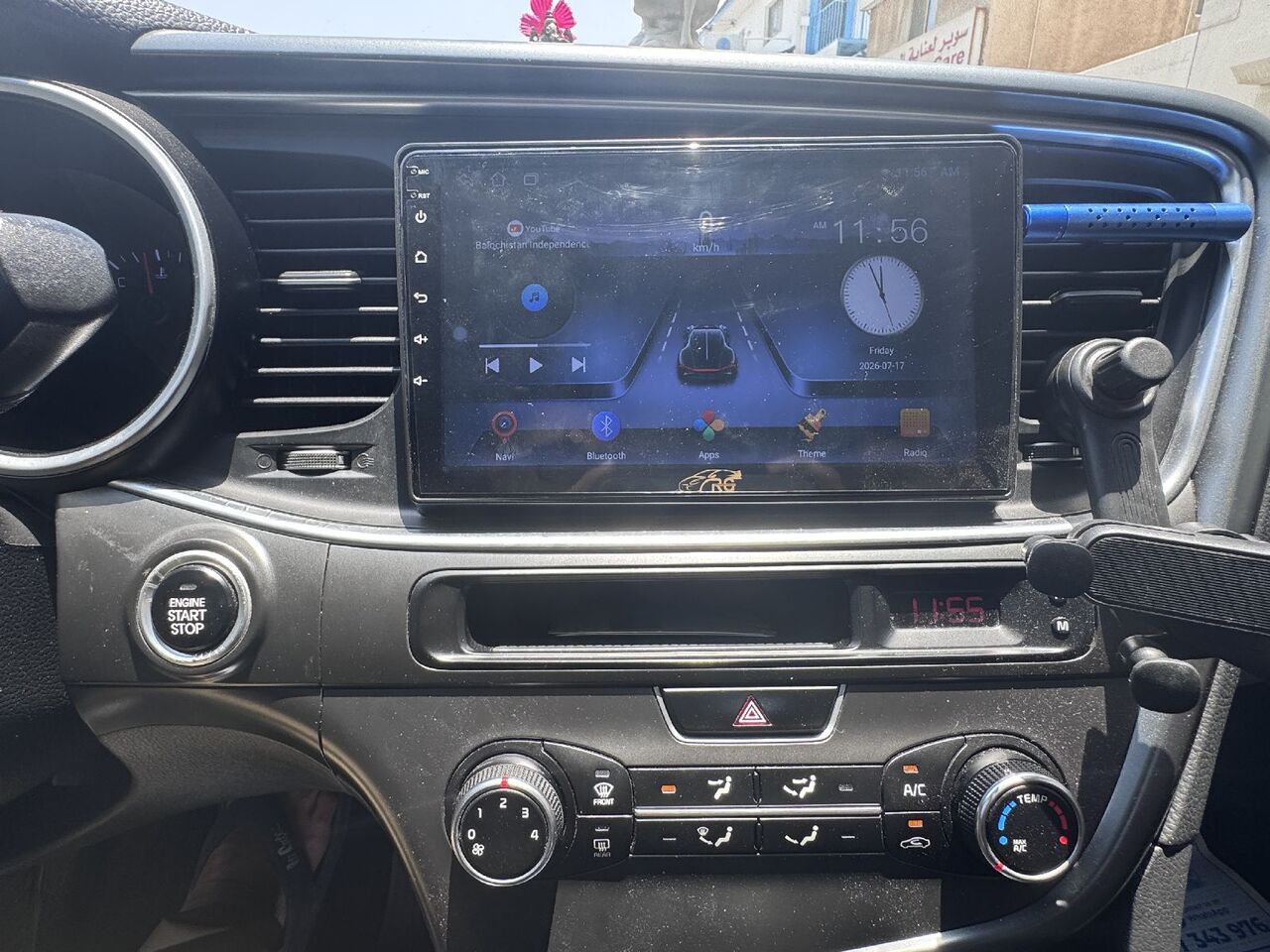 Juffair, Vehicles, Cars & Trucks , BHD 1900,  Kia Optima,  2015,  Automatic,  90000 KM,  Car For Sale, Expat Leaving Bahrain
