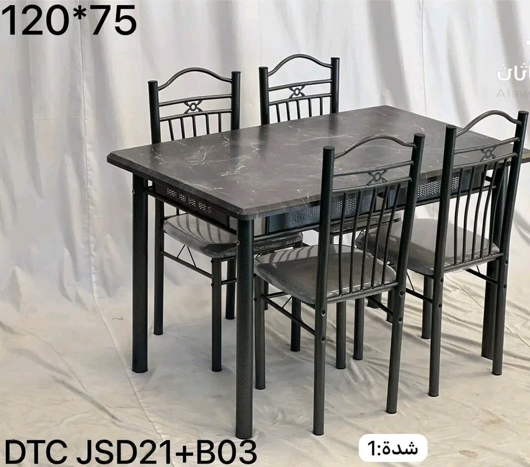 Jeddah, Furniture, SAR 5,  New Classic Dinning Table Available