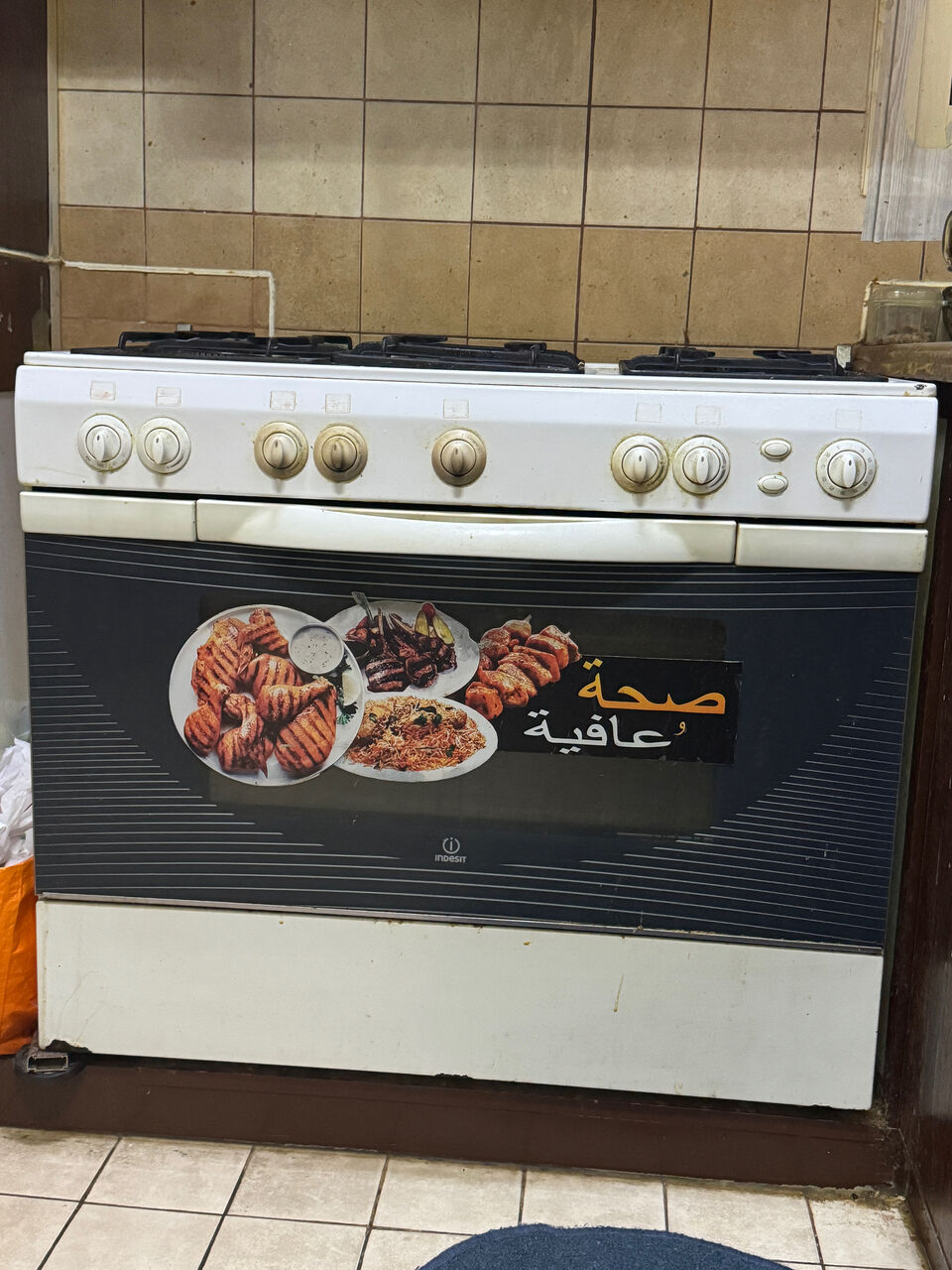 Al Wizarat, Household Items, SAR 450,  A Very Well Maintained Italian 5 Burner Gas Oven Is Ailable