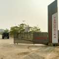 INR 28999,  256 Sq. Yard,  Vasudaika Henley Woods - 9701498367