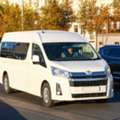 Maxi Taxi Hampton Park &ndash; Reliable Maxi Cabs For Group Travel