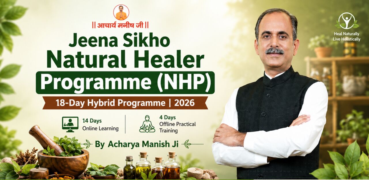Mumbai, Health, Launch Your Career With The Natural Healer Programme (NHP)