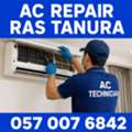 🟦🟦🟦 AC REPAIR RAS TANURA | 🟦 AC CLEANING & GAS REFILL | 057 007 6842 🟦🟦🟦