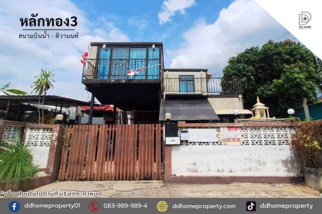 Bangkok, Real Estate For Sale, THB 3990000,  6 BR,  57 Sq. Feet,  Single House For Sale Lak Thong Village 3 Sanambinnam-Tiwanon (DD002479)