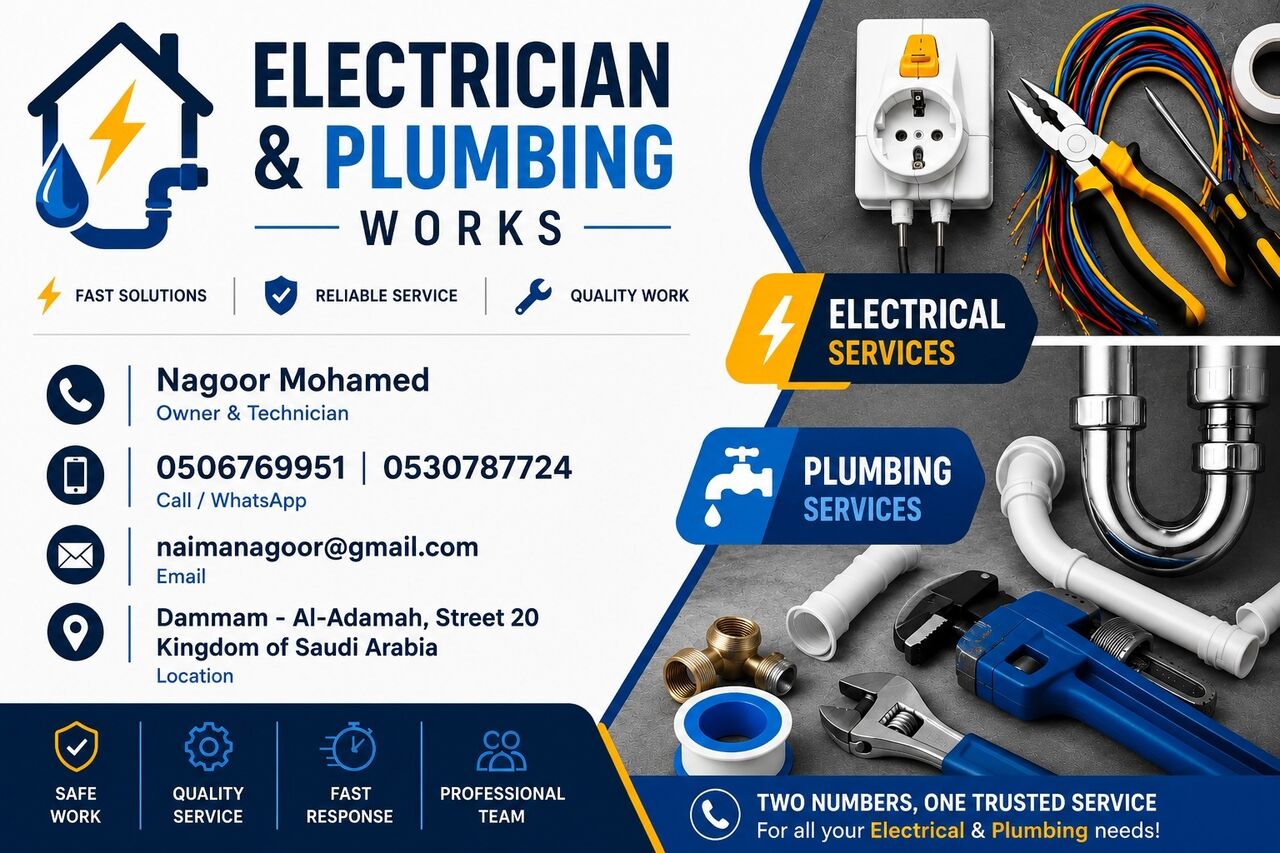 Al Adama, Apartments, Flats, Houses & Villas, Maintenance
