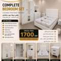 SAR 3,  Newly Luxurious Classic Bedroom Furniture Sets Available