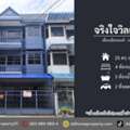 THB 2990000,  4 BR,  25 Sq. Feet,  Jai Jai Village Village For Sale Bypass Nonthaburi-Rewadi (DD002477)