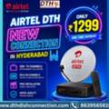 Get Airtel DTH New Connection At Affordable Prices