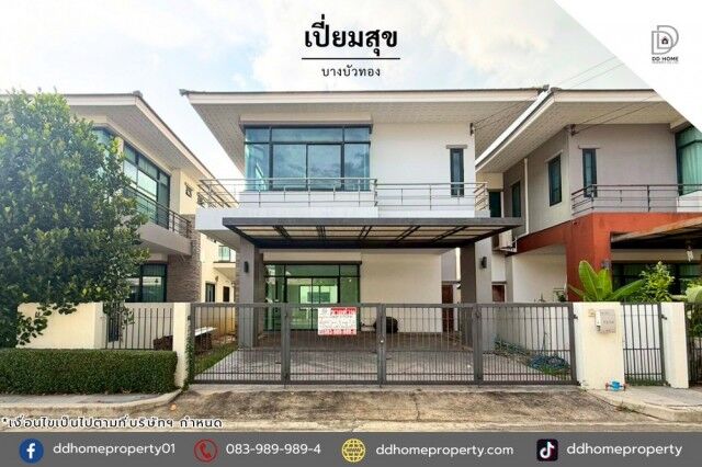 Bangkok, Real Estate For Sale, THB 3990000,  3 BR,  44 Sq. Feet,  Semi-detached House For Sale, Piamsuk Village, Bang Bua Thong, Ready To Move In (DD002475)